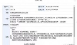 徐州最新爆料郭先生,揭秘事件背后惊人真相